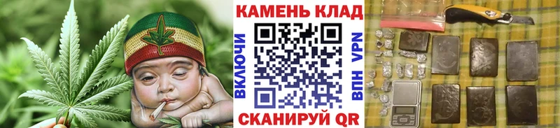 ГАШ AMNESIA HAZE  Острогожск 