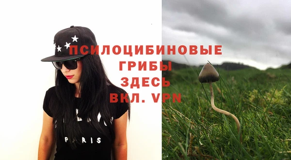 мяу мяу мука Наволоки
