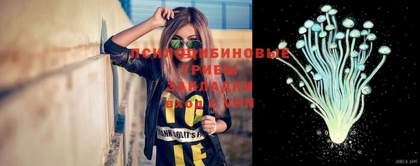 кокс Навашино