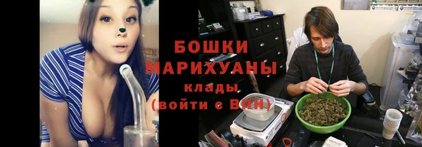 кокс Навашино