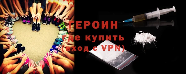 мяу мяу мука Наволоки