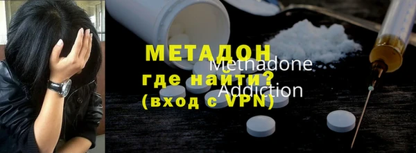 кокс Навашино