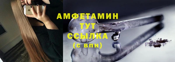 кокс Навашино