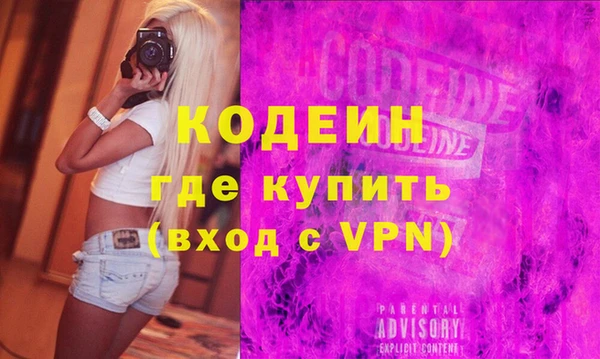 бошки Нефтегорск