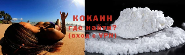 кокс Навашино