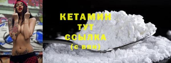 мяу мяу мука Наволоки