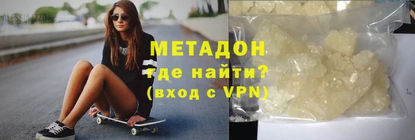 дурь Нея