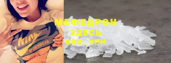 дурь Нея