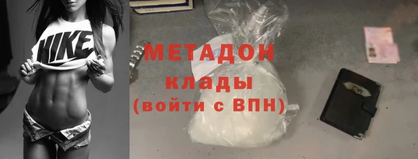 мяу мяу мука Наволоки