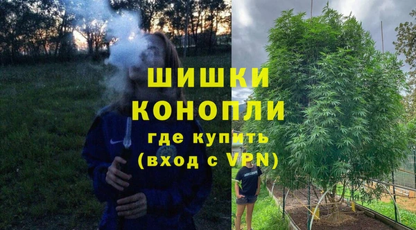 кокс Навашино