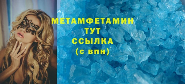 кокс Навашино