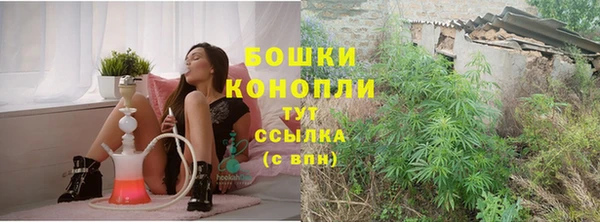 соль ск Нефтекумск
