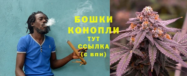 кокс Навашино