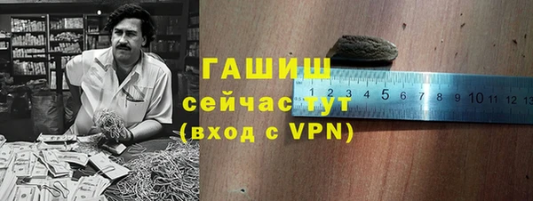 кокс Навашино