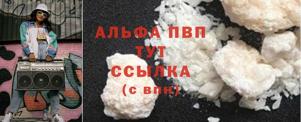 мяу мяу мука Наволоки