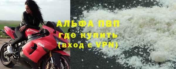 мяу мяу мука Наволоки