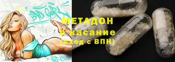 дурь Нея