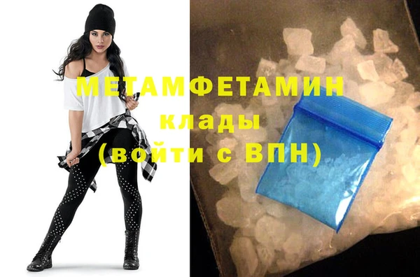 индика Надым