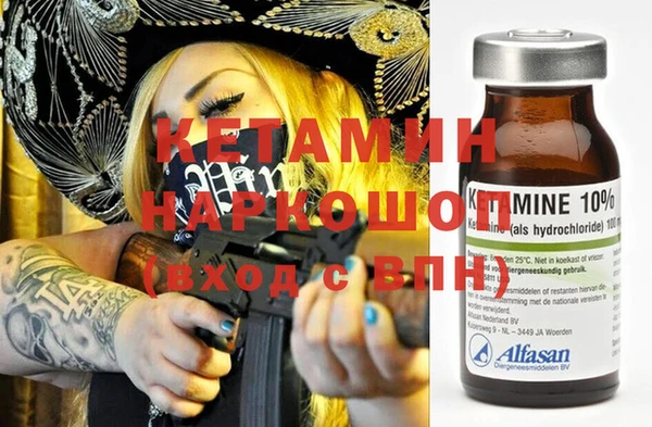 мяу мяу мука Наволоки