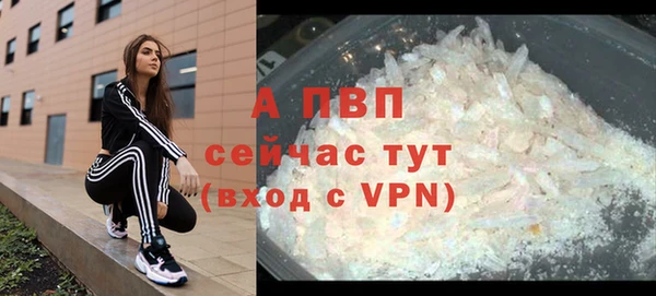 мяу мяу мука Наволоки