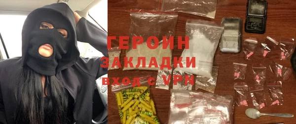дурь Нея