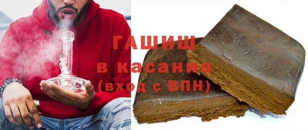 дурь Нея
