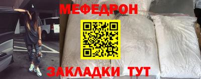 сатива Свободный
