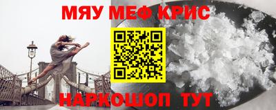 хмурый Северобайкальск