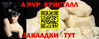мяу мяу мука Азнакаево