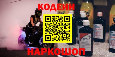 экстази Абакан
