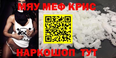 хмурый Северобайкальск