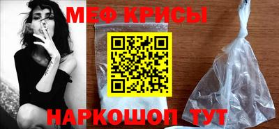 хмурый Северобайкальск
