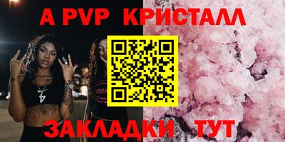 хмурый Северобайкальск