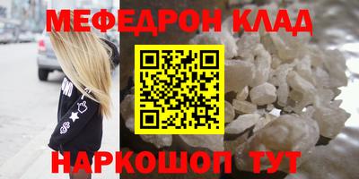 сатива Свободный