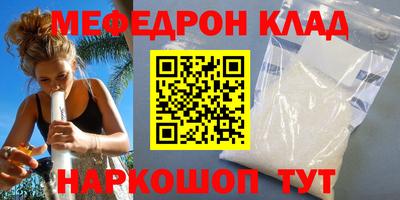 хмурый Северобайкальск