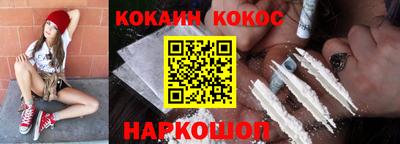 сатива Свободный
