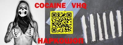 сатива Свободный