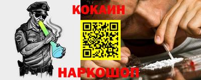 сатива Свободный