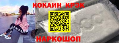 хмурый Северобайкальск