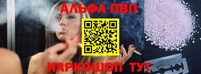 хмурый Северобайкальск