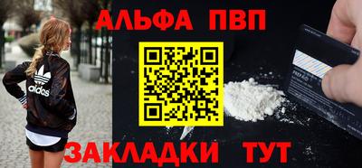 сатива Свободный