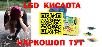 сатива Свободный
