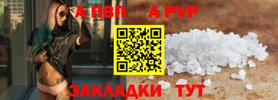 мяу мяу мука Азнакаево
