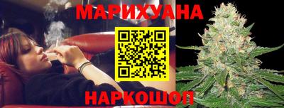 экстази Абакан