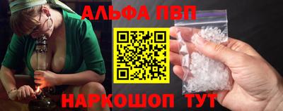 сатива Свободный