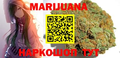 сатива Свободный