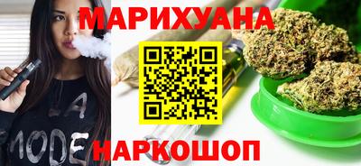 хмурый Северобайкальск
