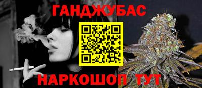мяу мяу мука Азнакаево