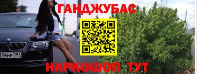 хмурый Северобайкальск