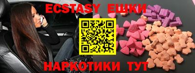 хмурый Северобайкальск